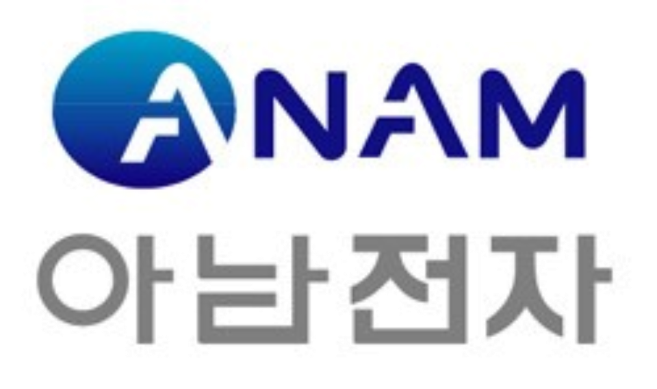 아남전자 로고